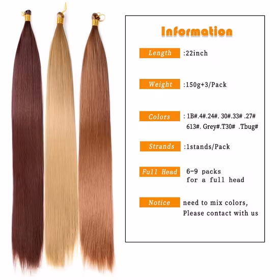 스톡 스트레이트